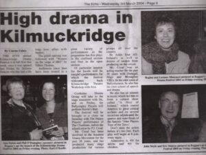 Kilmuckridge Drama Festival 2004